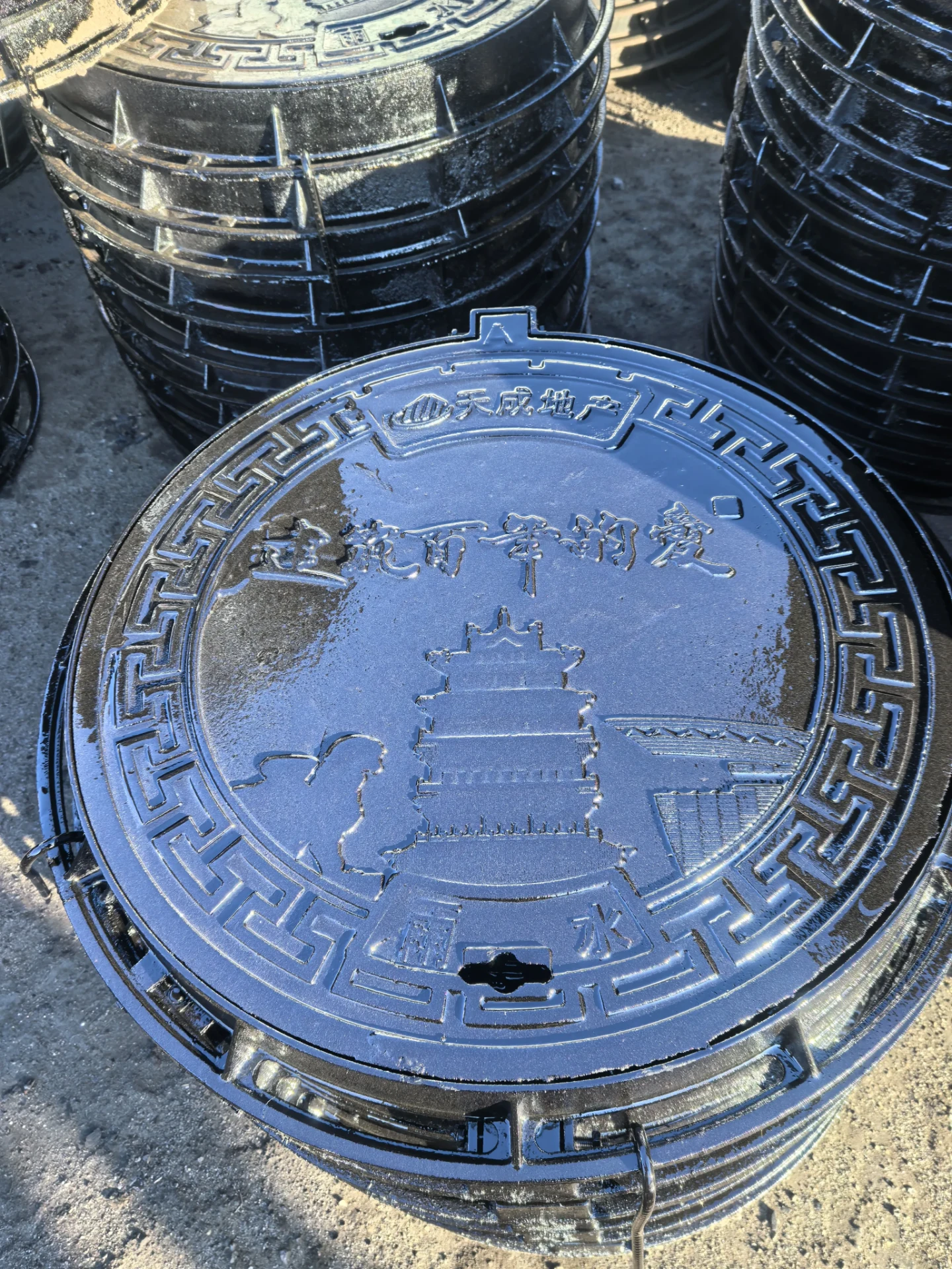 Round Ductile Iron M